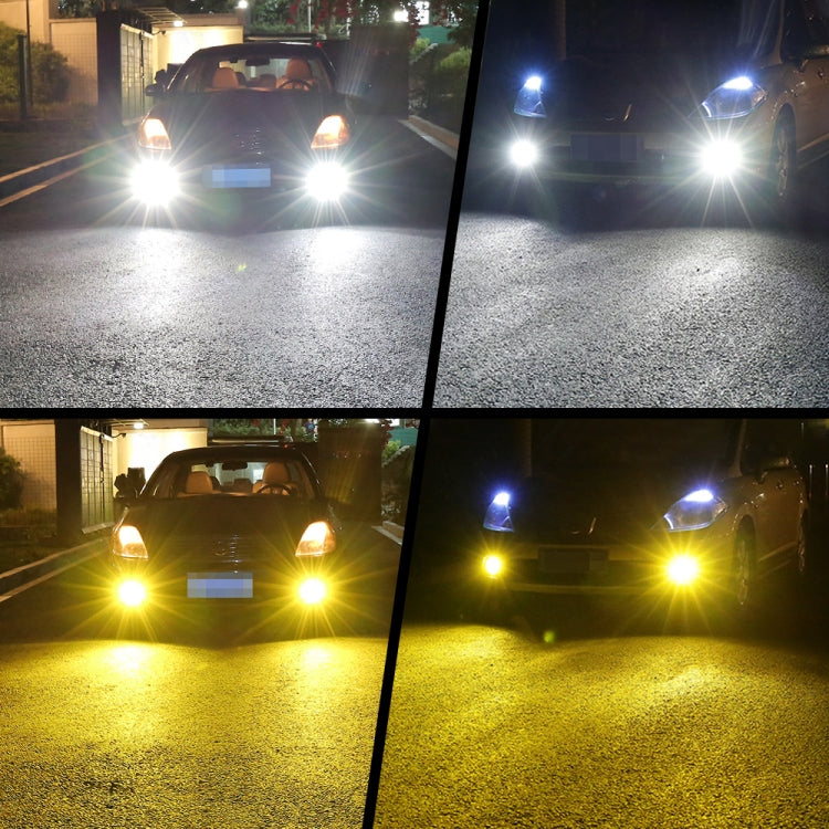 2 PCS V6 9005 DC9-36V 30W 3000LM IP65 Car LED Double Color Fog Light with 30LEDs SMD-2525 Lamp