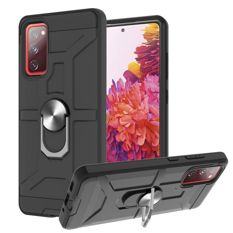For Samsung Galaxy S20 FE War-god Armor TPU + PC Shockproof Magnetic Protective Case with Ring Holder