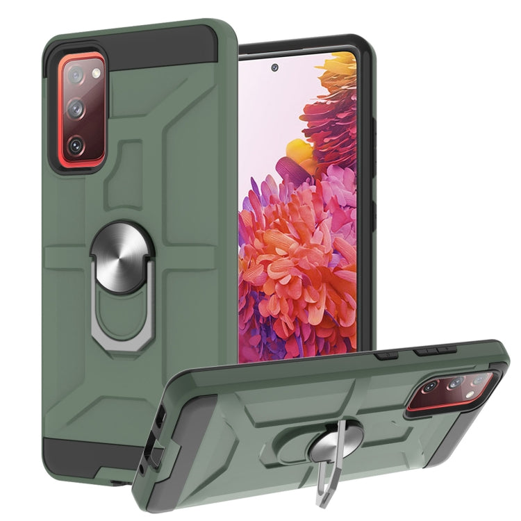 For Samsung Galaxy S20 FE War-god Armor TPU + PC Shockproof Magnetic Protective Case with Ring Holder