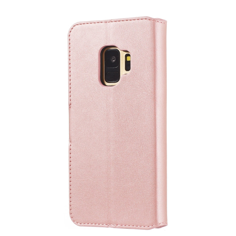 For Galaxy S9 Solid Color Buckle Horizontal Flip Leather Case with Wallet & Holder & Card Slots