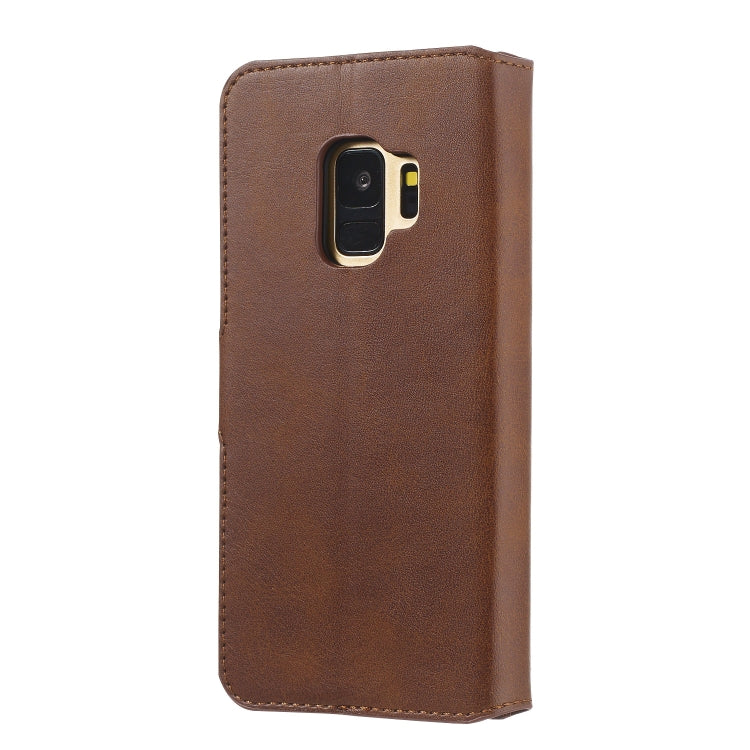 For Galaxy S9 Solid Color Buckle Horizontal Flip Leather Case with Wallet & Holder & Card Slots