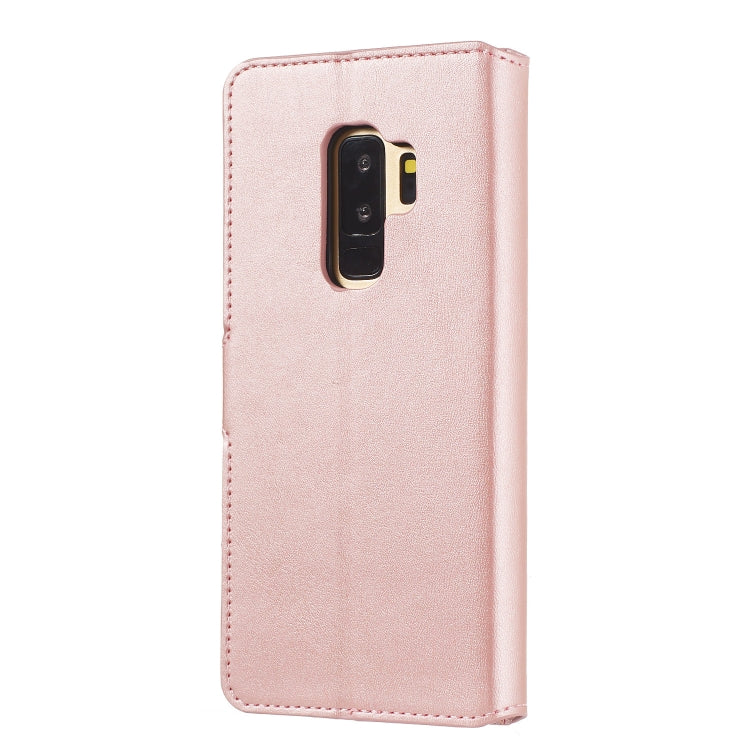 For Galaxy S9+ Solid Color Buckle Horizontal Flip Leather Case with Wallet & Holder & Card Slots