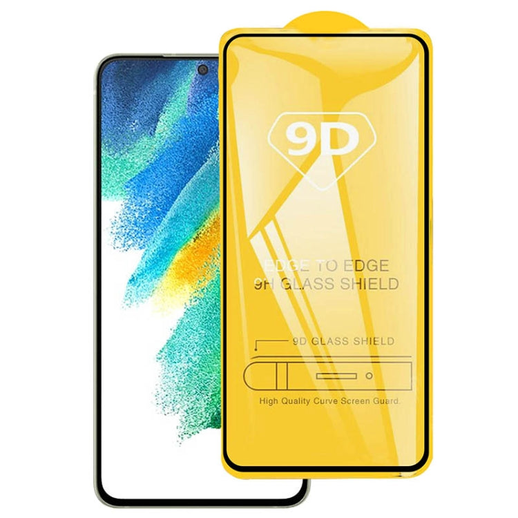 For Samsung Galaxy S21 FE 5G 9D Full Glue Full Screen Tempered Glass Film