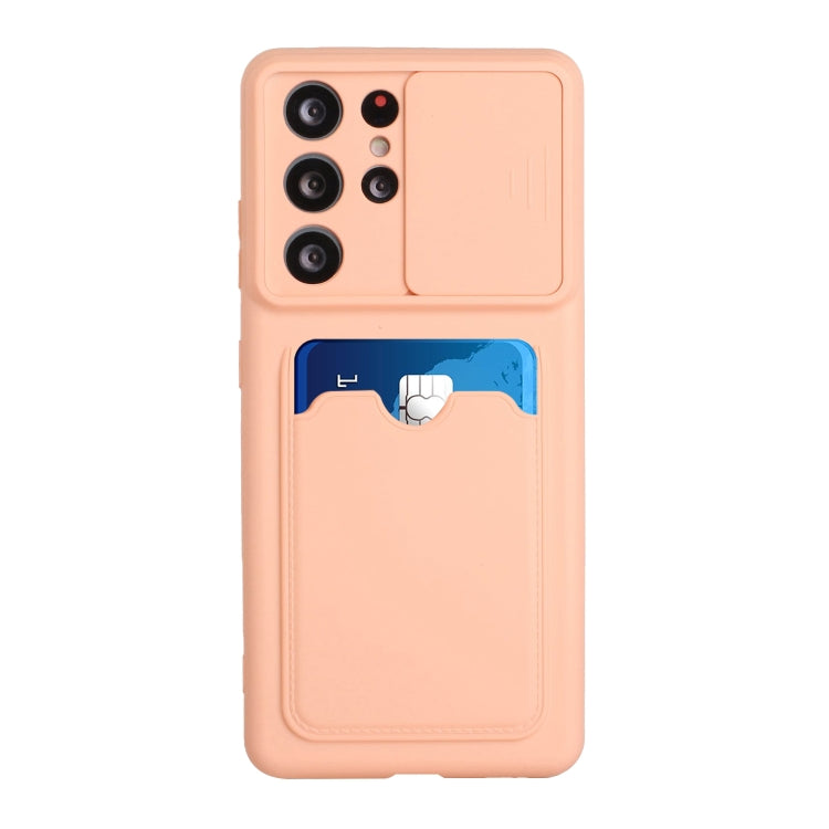 For Samsung Galaxy S21 Ultra 5G Sliding Camera Cover Design TPU Protective Case with Card Slot