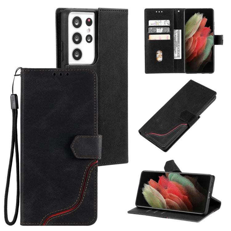 For Samsung Galaxy S21 Ultra 5G Three-color Stitching Calf Texture Horizontal Flip Leather Case with Holder & Card Slots & Wallet