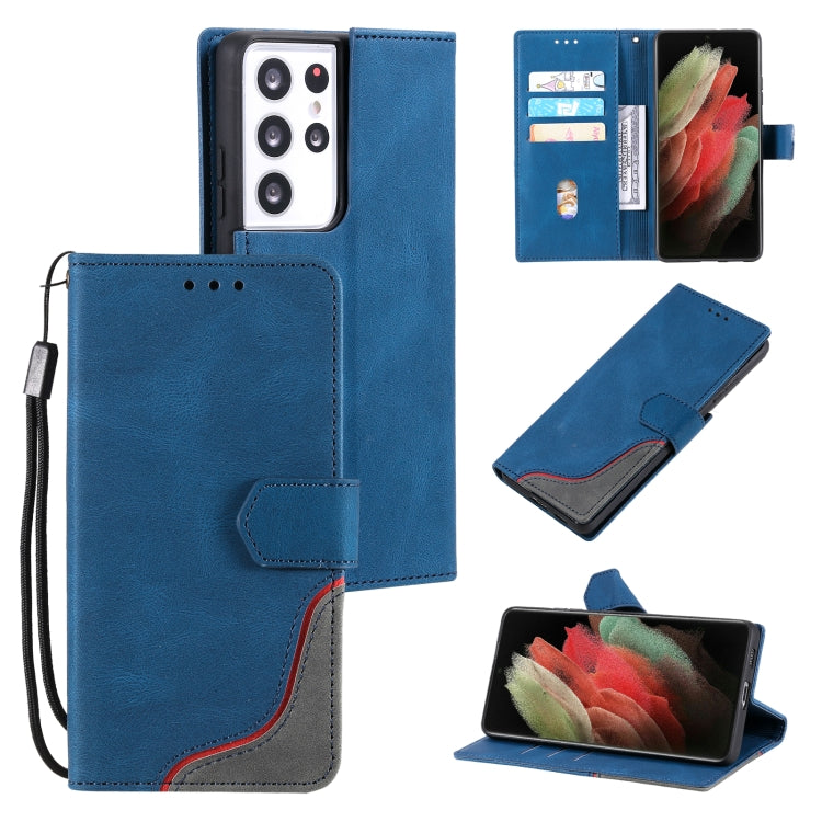 For Samsung Galaxy S21 Ultra 5G Three-color Stitching Calf Texture Horizontal Flip Leather Case with Holder & Card Slots & Wallet