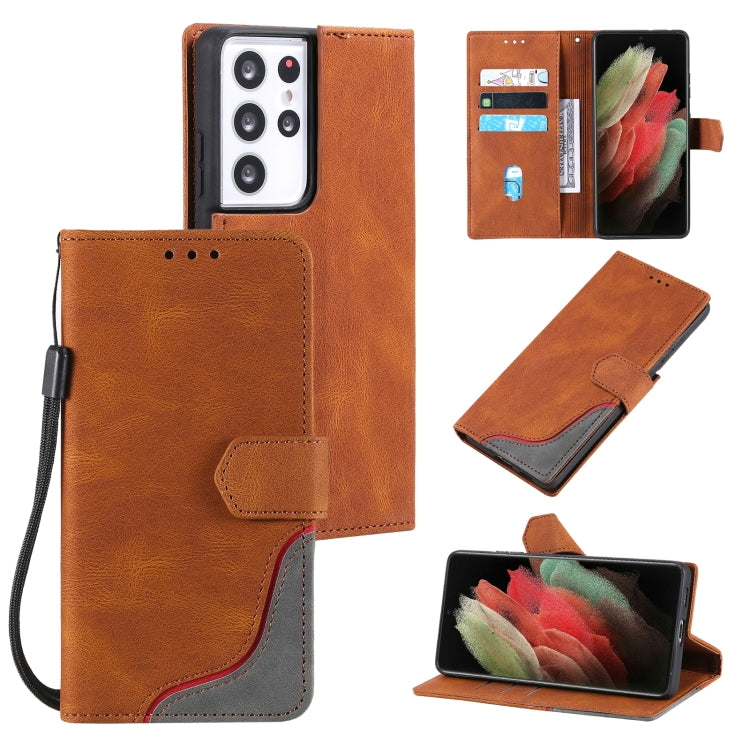For Samsung Galaxy S21 Ultra 5G Three-color Stitching Calf Texture Horizontal Flip Leather Case with Holder & Card Slots & Wallet