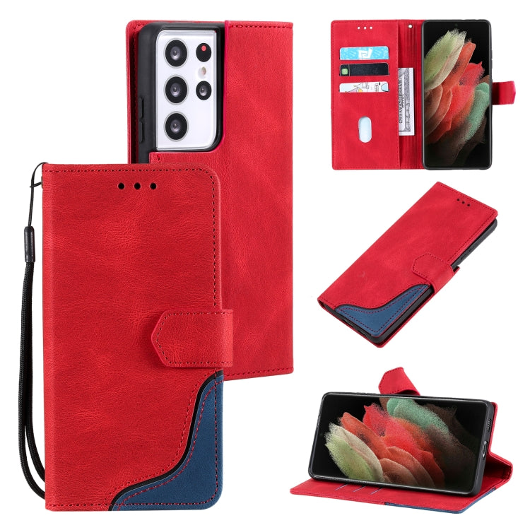 For Samsung Galaxy S21 Ultra 5G Three-color Stitching Calf Texture Horizontal Flip Leather Case with Holder & Card Slots & Wallet