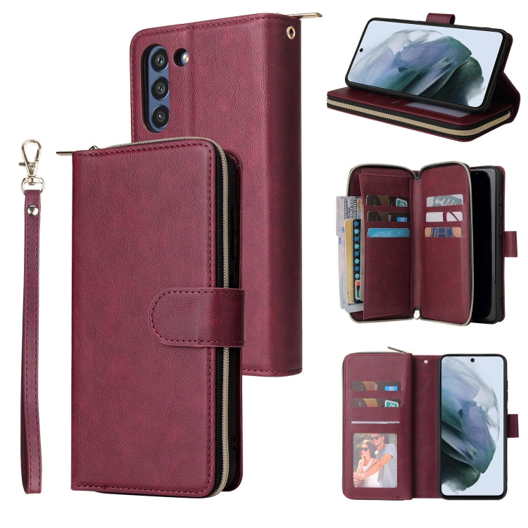 For Samsung Galaxy S21 FE Zipper Wallet Bag Horizontal Flip PU Leather Case with Holder & 9 Card Slots & Wallet & Lanyard & Photo Frame