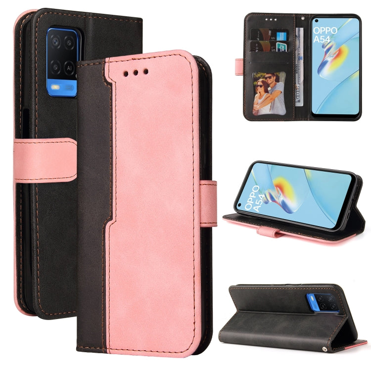 For OPPO A54 4G Business Stitching-Color Horizontal Flip PU Leather Case with Holder & Card Slots & Photo Frame & Lanyard