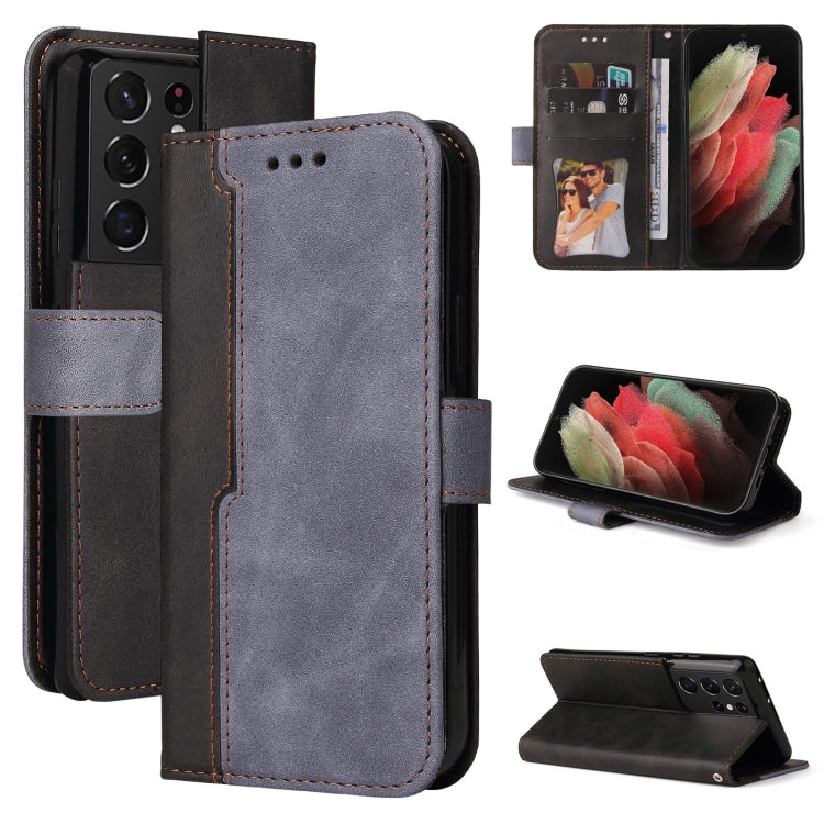 For Samsung Galaxy S21 Ultra 5G Business Stitching-Color Horizontal Flip PU Leather Case with Holder & Card Slots & Photo Frame