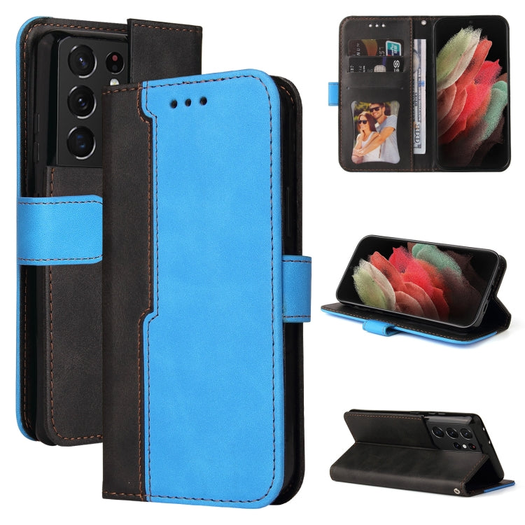 For Samsung Galaxy S21 Ultra 5G Business Stitching-Color Horizontal Flip PU Leather Case with Holder & Card Slots & Photo Frame