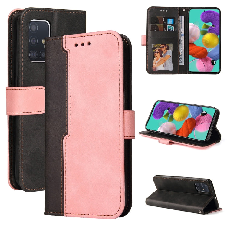 For Samsung Galaxy A71 4G Business Stitching-Color Horizontal Flip PU Leather Case with Holder & Card Slots & Photo Frame