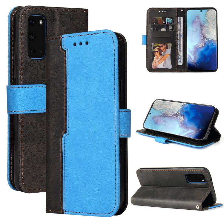 For Samsung Galaxy S20+ Business Stitching-Color Horizontal Flip PU Leather Case with Holder & Card Slots & Photo Frame