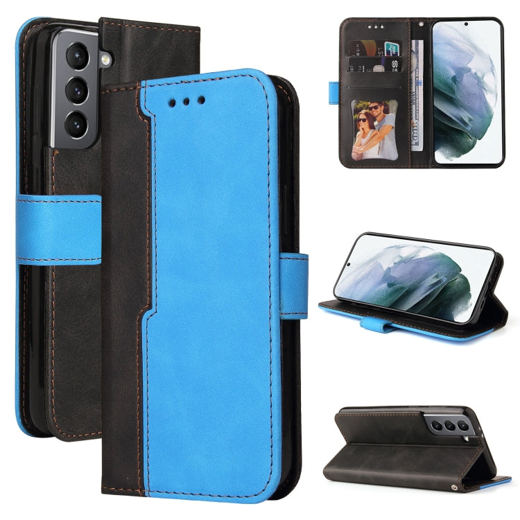For Samsung Galaxy S21 5G Business Stitching-Color Horizontal Flip PU Leather Case with Holder & Card Slots & Photo Frame
