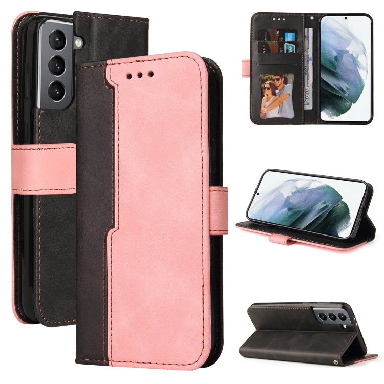 For Samsung Galaxy S21 5G Business Stitching-Color Horizontal Flip PU Leather Case with Holder & Card Slots & Photo Frame