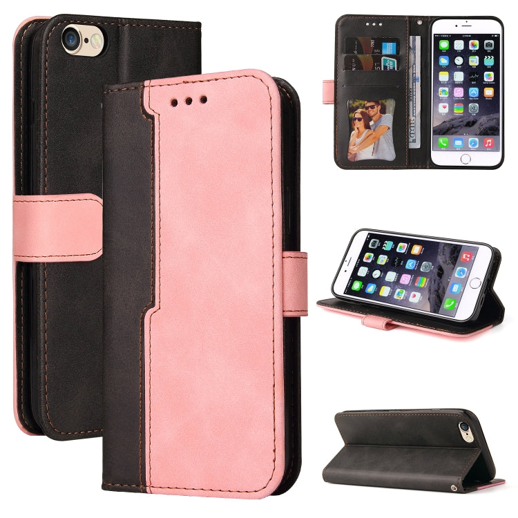 For iPhone SE 2022 / SE 2020 / 8 / 7 Business Stitching-Color Horizontal Flip PU Leather Case with Holder & Card Slots & Photo Frame