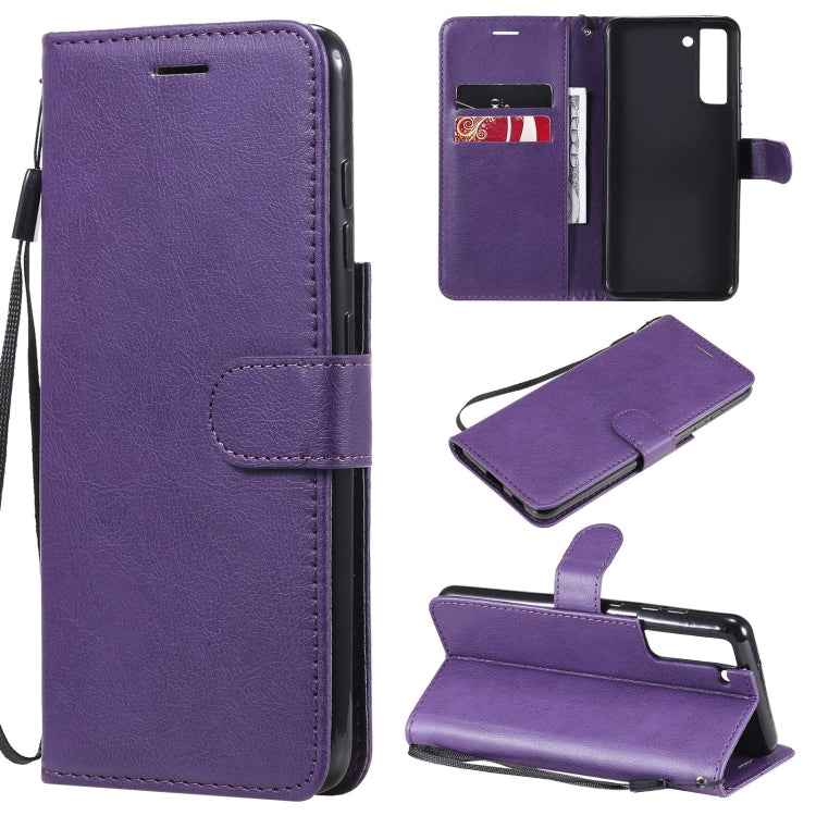For Samsung Galaxy S21 FE Solid Color Horizontal Flip Protective Leather Case with Holder & Card Slots & Wallet & Photo Frame & Lanyard