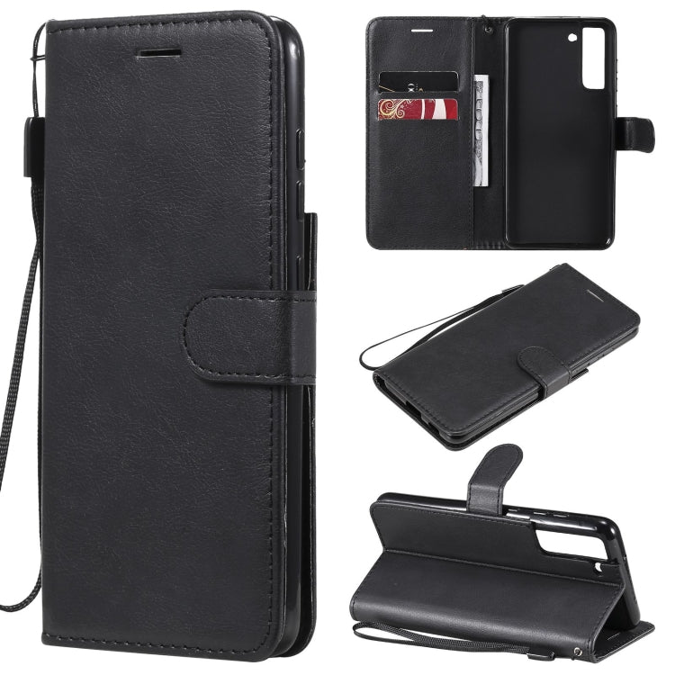 For Samsung Galaxy S21 FE Solid Color Horizontal Flip Protective Leather Case with Holder & Card Slots & Wallet & Photo Frame & Lanyard