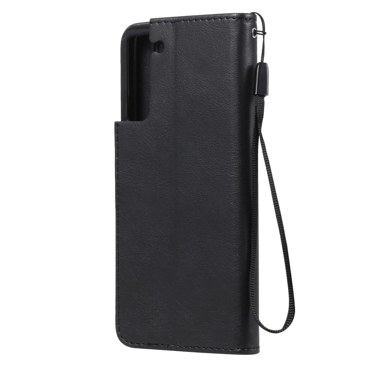 For Samsung Galaxy S21 FE Solid Color Horizontal Flip Protective Leather Case with Holder & Card Slots & Wallet & Photo Frame & Lanyard