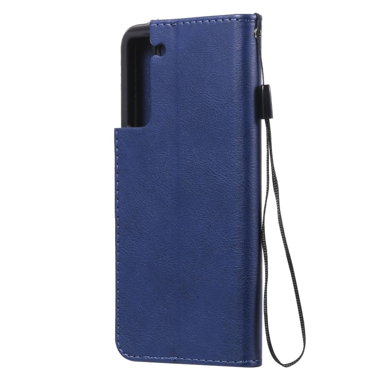For Samsung Galaxy S21 FE Solid Color Horizontal Flip Protective Leather Case with Holder & Card Slots & Wallet & Photo Frame & Lanyard