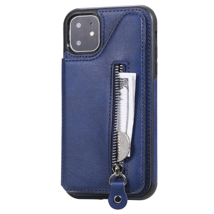 For iPhone 11 Solid Color Double Buckle Zipper Shockproof Protective Case