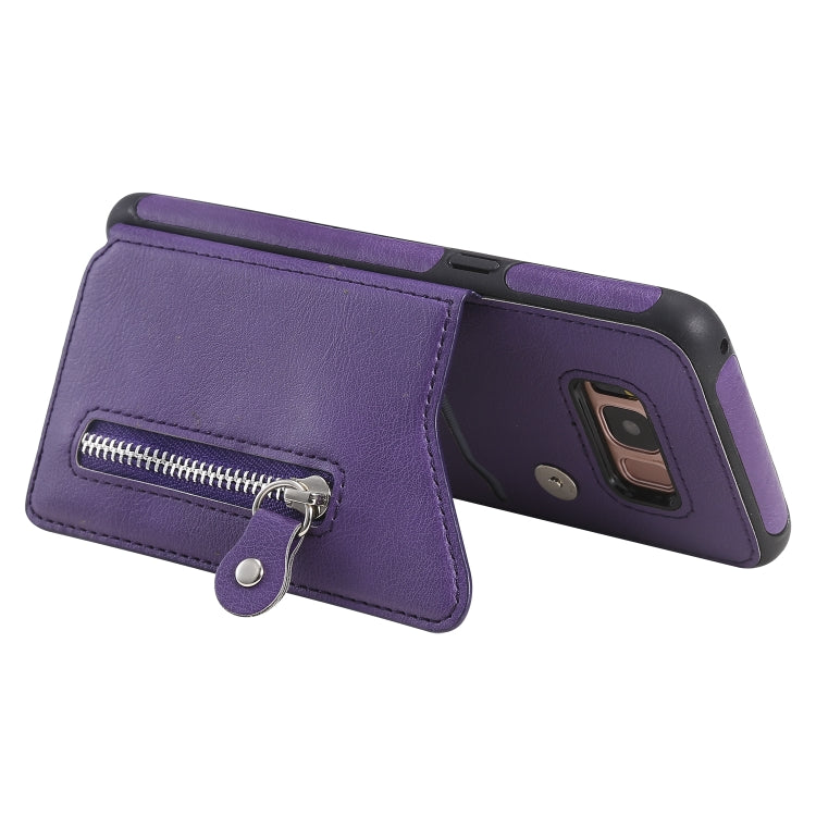 For Galaxy S8 Solid Color Double Buckle Zipper Shockproof Protective Case