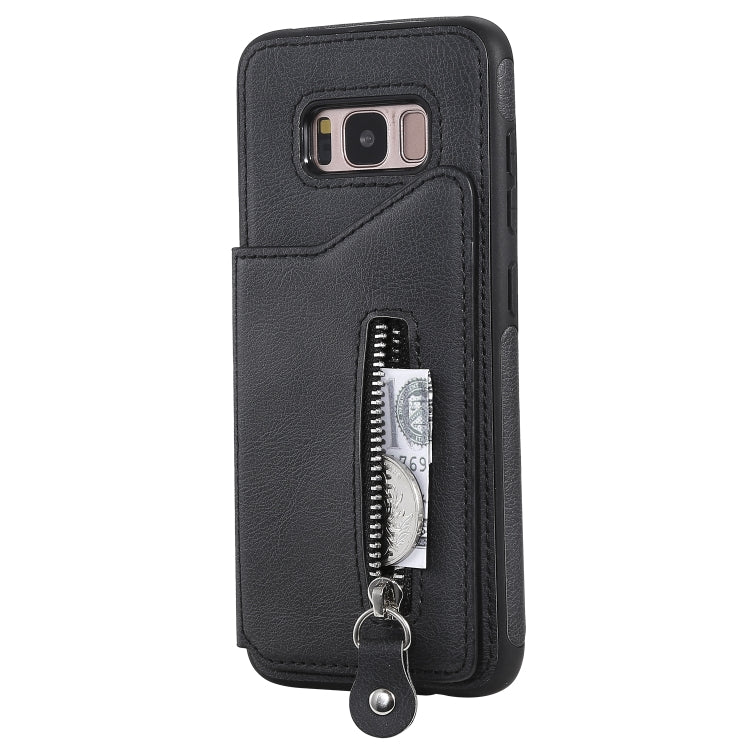 For Galaxy S8 Solid Color Double Buckle Zipper Shockproof Protective Case