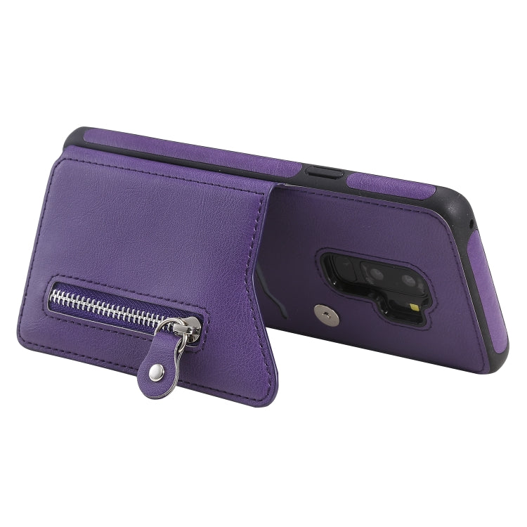 For Galaxy S9 Plus Solid Color Double Buckle Zipper Shockproof Protective Case