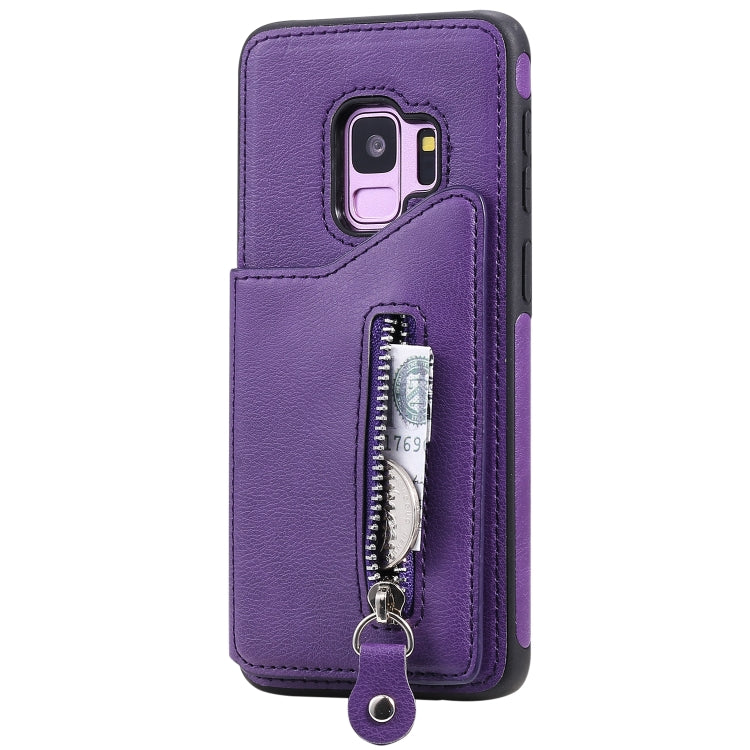 For Galaxy S9 Solid Color Double Buckle Zipper Shockproof Protective Case