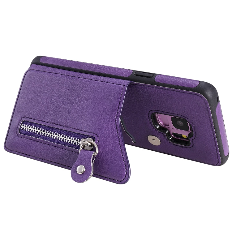 For Galaxy S9 Solid Color Double Buckle Zipper Shockproof Protective Case