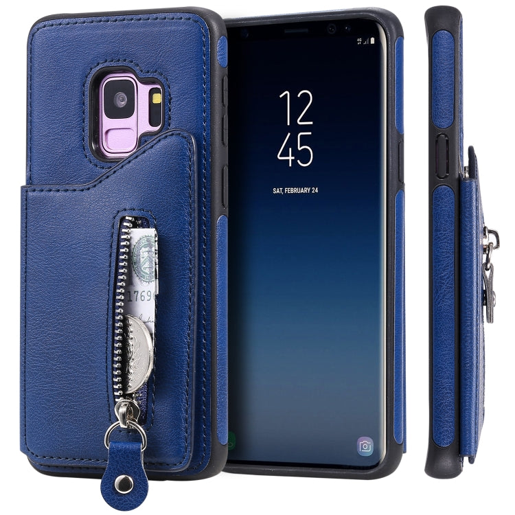 For Galaxy S9 Solid Color Double Buckle Zipper Shockproof Protective Case
