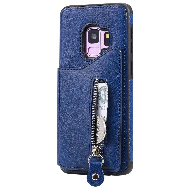 For Galaxy S9 Solid Color Double Buckle Zipper Shockproof Protective Case