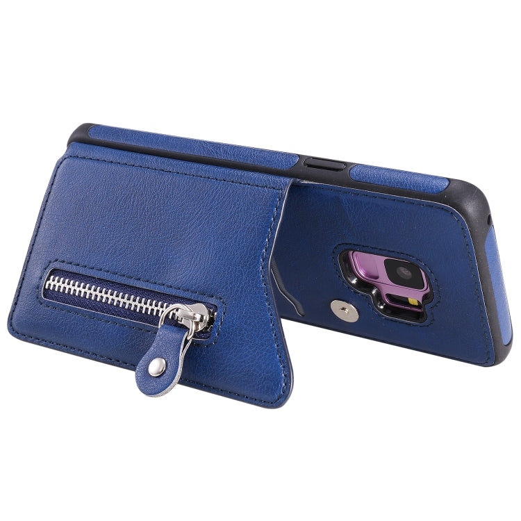 For Galaxy S9 Solid Color Double Buckle Zipper Shockproof Protective Case