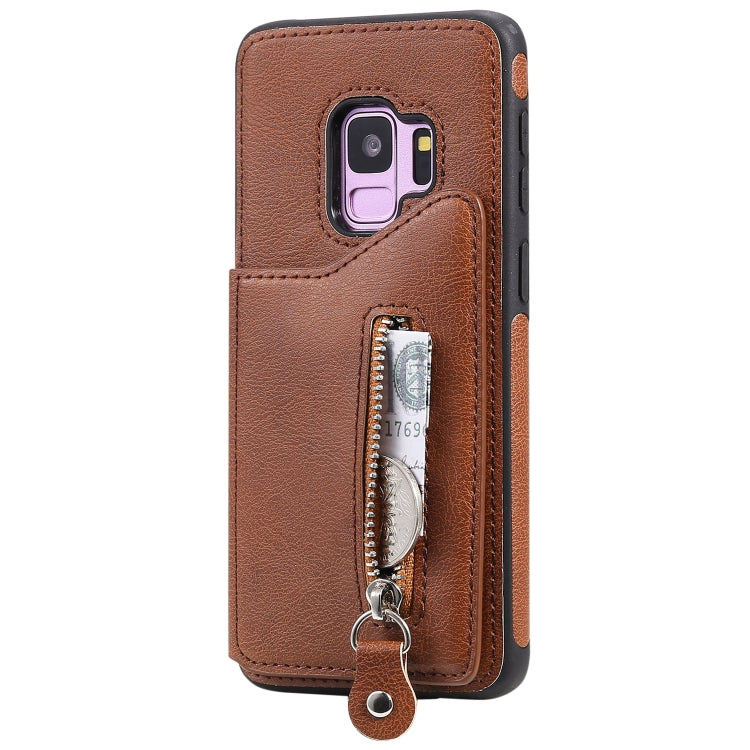 For Galaxy S9 Solid Color Double Buckle Zipper Shockproof Protective Case