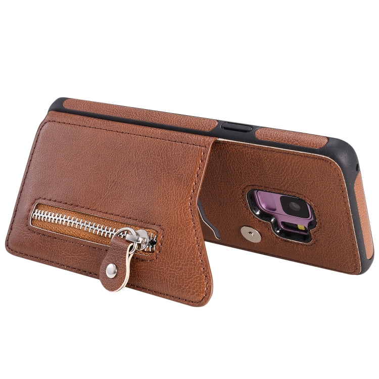 For Galaxy S9 Solid Color Double Buckle Zipper Shockproof Protective Case