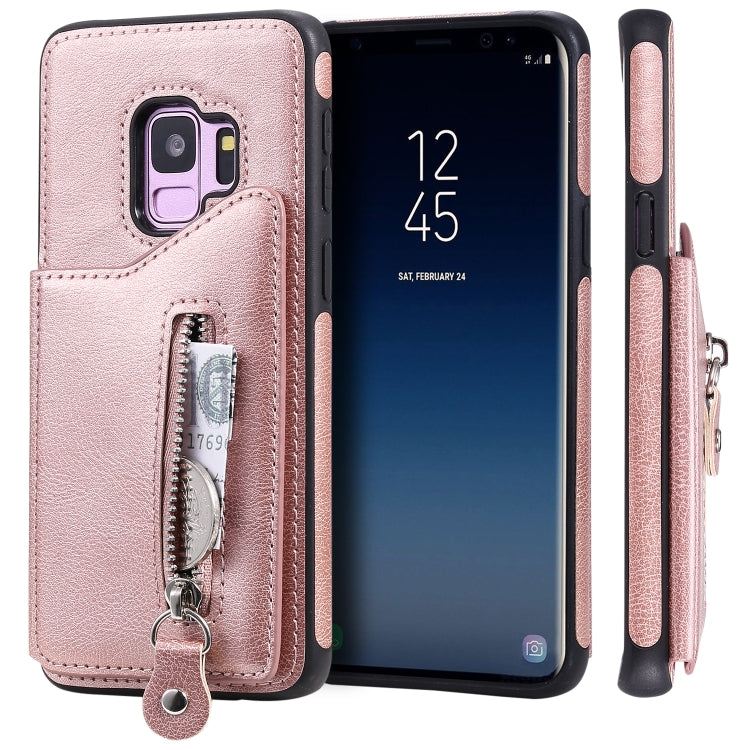 For Galaxy S9 Solid Color Double Buckle Zipper Shockproof Protective Case