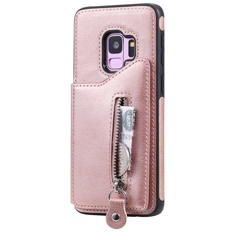 For Galaxy S9 Solid Color Double Buckle Zipper Shockproof Protective Case