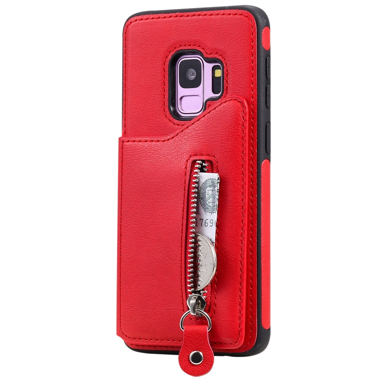 For Galaxy S9 Solid Color Double Buckle Zipper Shockproof Protective Case