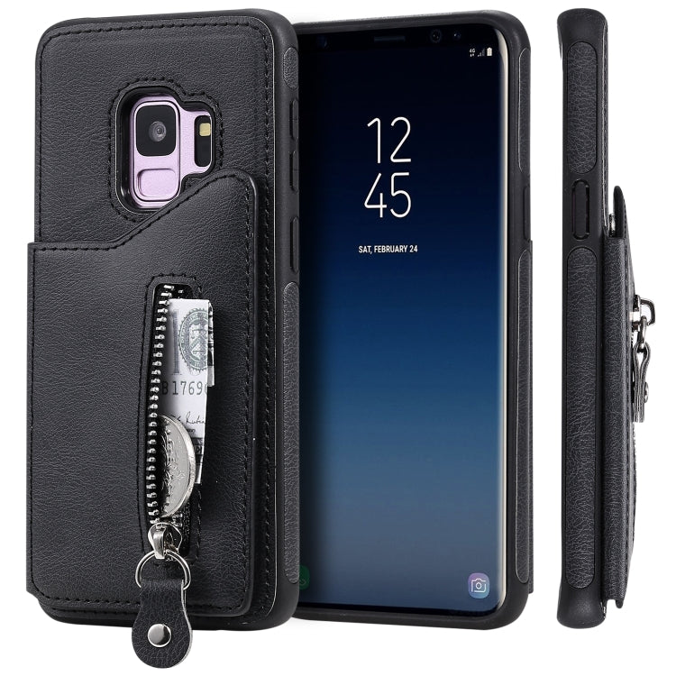 For Galaxy S9 Solid Color Double Buckle Zipper Shockproof Protective Case