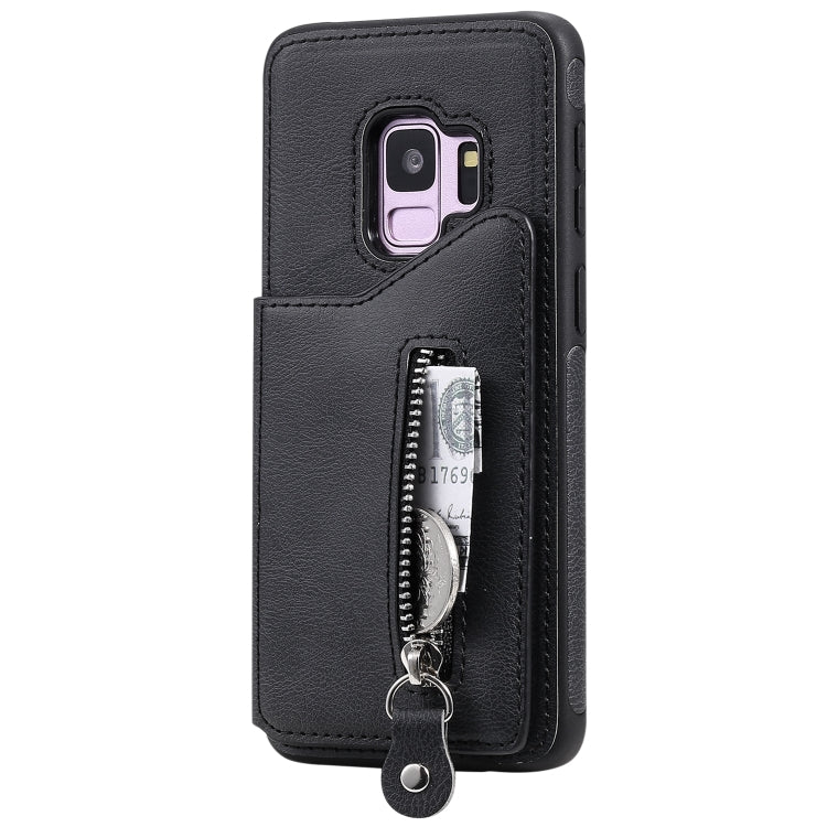 For Galaxy S9 Solid Color Double Buckle Zipper Shockproof Protective Case