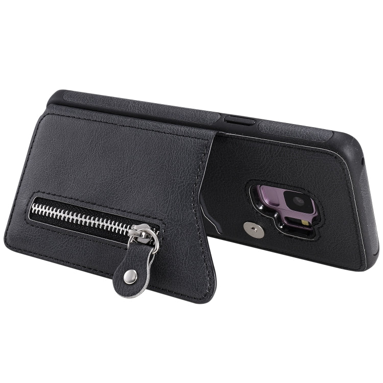 For Galaxy S9 Solid Color Double Buckle Zipper Shockproof Protective Case