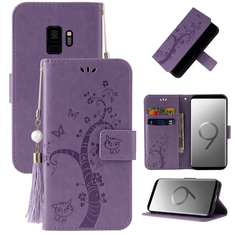 For Samsung Galaxy S9 Embossed Lucky Tree Horizontal Flip Leather Case with Holder & Card Slot & Wallet & Lanyard