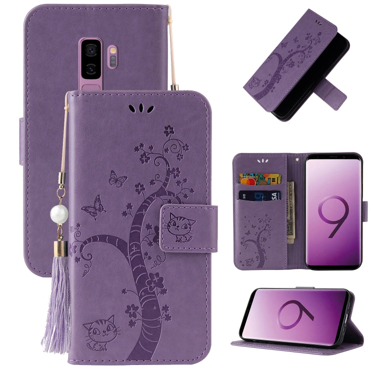 For Samsung Galaxy S9+ Embossed Lucky Tree Horizontal Flip Leather Case with Holder & Card Slot & Wallet & Lanyard