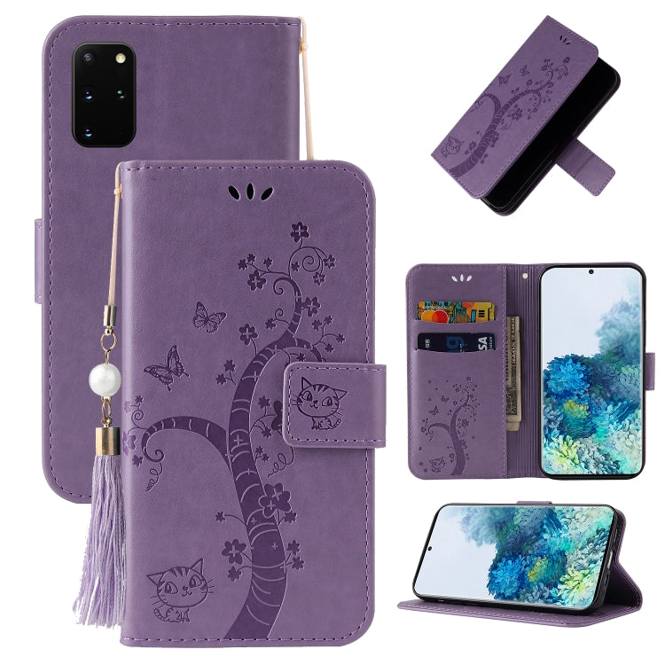 For Samsung Galaxy S20 FE 5G Embossed Lucky Tree Horizontal Flip Leather Case with Holder & Card Slot & Wallet & Lanyard