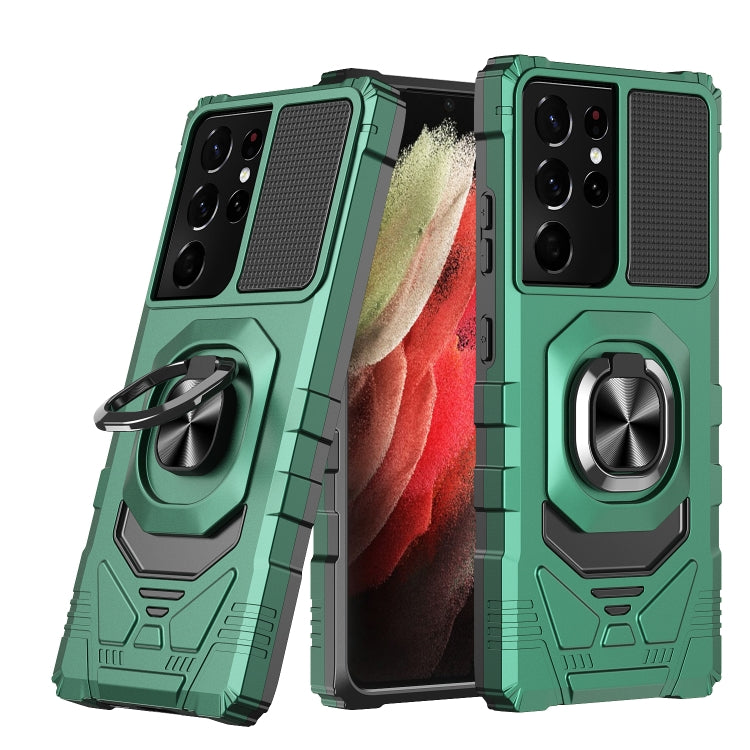 For Samsung Galaxy S21 Ultra 5G 10 PCS Armor Magnetic PC + TPU Shockproof Case with 360 Degree Rotation Ring Holder