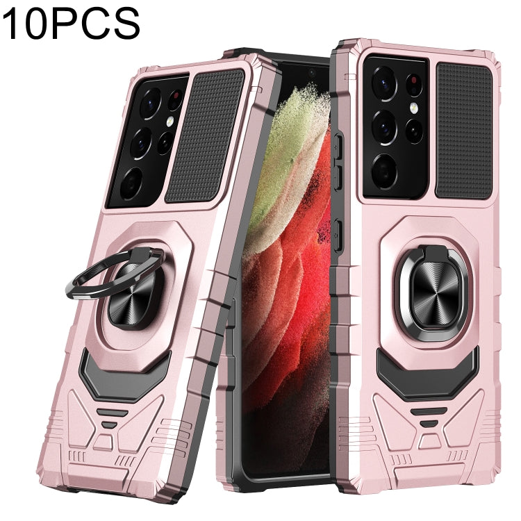 For Samsung Galaxy S21 Ultra 5G 10 PCS Armor Magnetic PC + TPU Shockproof Case with 360 Degree Rotation Ring Holder