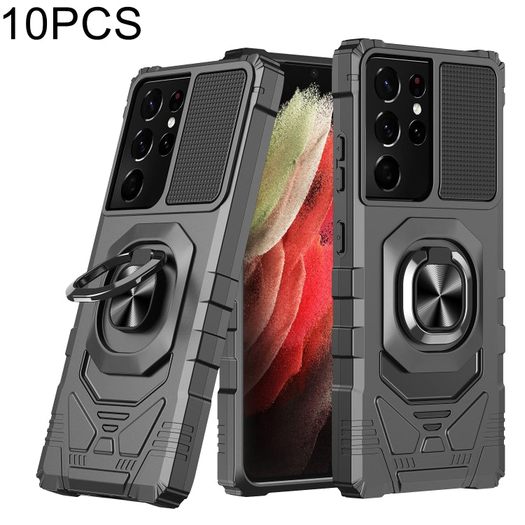 For Samsung Galaxy S21 Ultra 5G 10 PCS Armor Magnetic PC + TPU Shockproof Case with 360 Degree Rotation Ring Holder