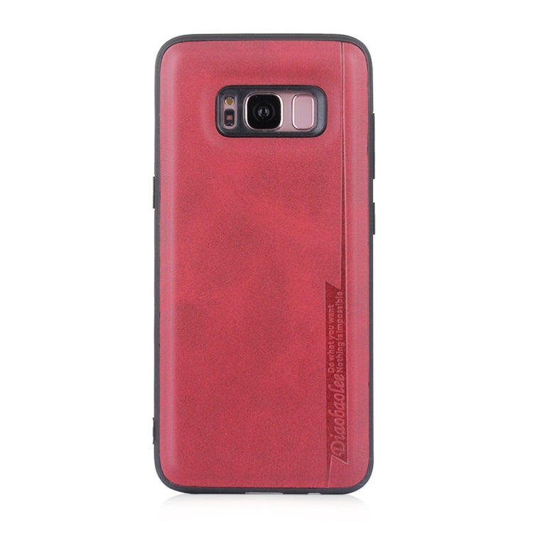 For Galaxy S8 Diaobaolee Shockproof PU + TPU Protective Case