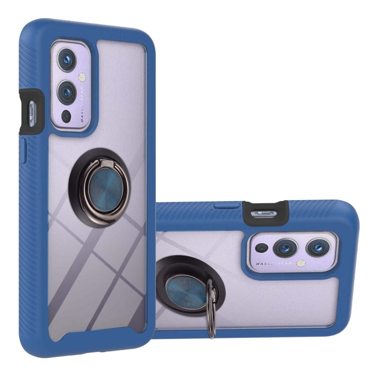 For OnePlus 9 Starry Sky Solid Color Series Shockproof PC + TPU Protective Case with Ring Holder & Magnetic Function